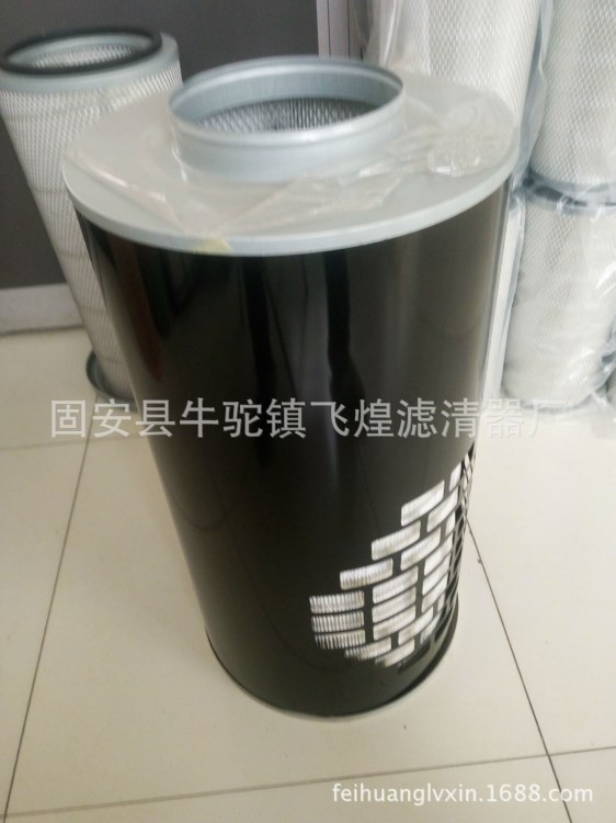 飛煌濾清器廠供應(yīng)發(fā)電機(jī)組空氣濾芯AH1135 空濾總成