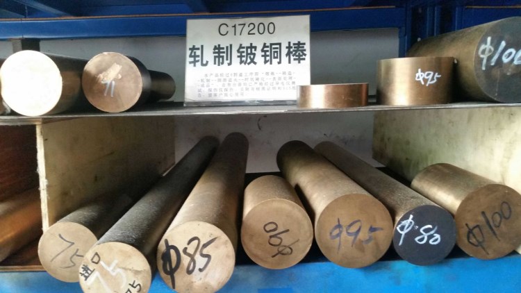 供應CZ108黃銅/銅棒/銅板/銅合金