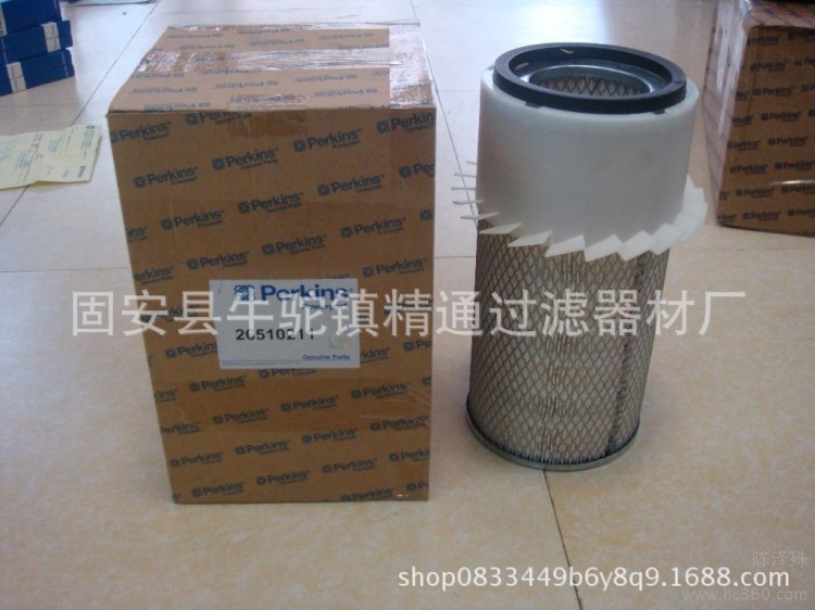 帕金斯空氣濾芯發電機組空氣濾芯CV20948