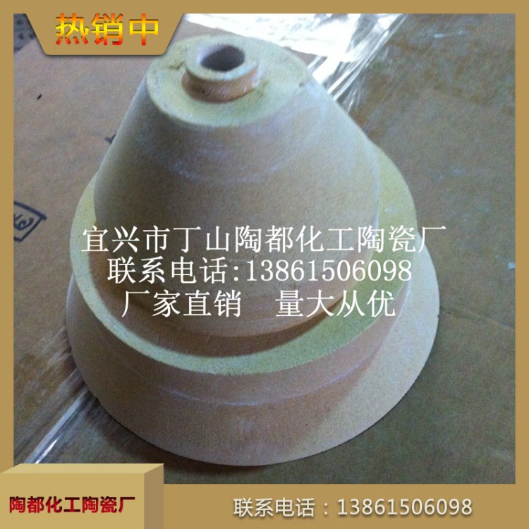 廠家直銷 來樣可定制  高鋁異型燒嘴耐火磚耐火材料