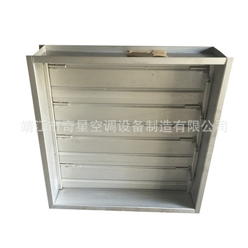 供應方形風管止回閥 矩形止回閥 水平風管止回閥