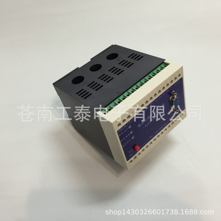 JLM-501H低壓綜合型電動(dòng)機(jī)保護(hù)測(cè)控裝置智能電機(jī)馬達(dá)保護(hù)器控制器