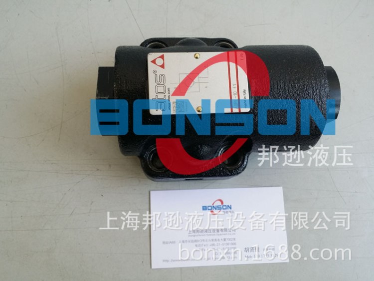 ATOS/阿托斯 AGRL-10，AGRL-20，AGRL-32，AGRLE-20，AQFR-10