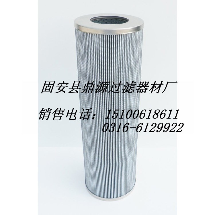 互換卡特彼勒濾芯 1097287 材質(zhì) 質(zhì)量