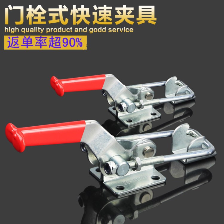 臺(tái)灣得馬快速夾具 夾頭 工裝夾鉗 電子夾具40341（長(zhǎng)度135mm）