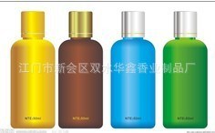 精油OEM、精油貼牌生產(chǎn)、香薰機(jī)廠家配套、品牌定做、網(wǎng)店定制