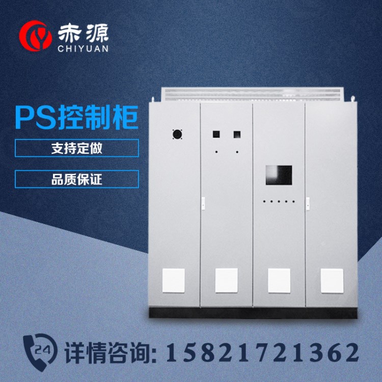 廠家直供仿威圖機柜 仿威圖控制柜 仿威圖柜 仿威圖電柜質量