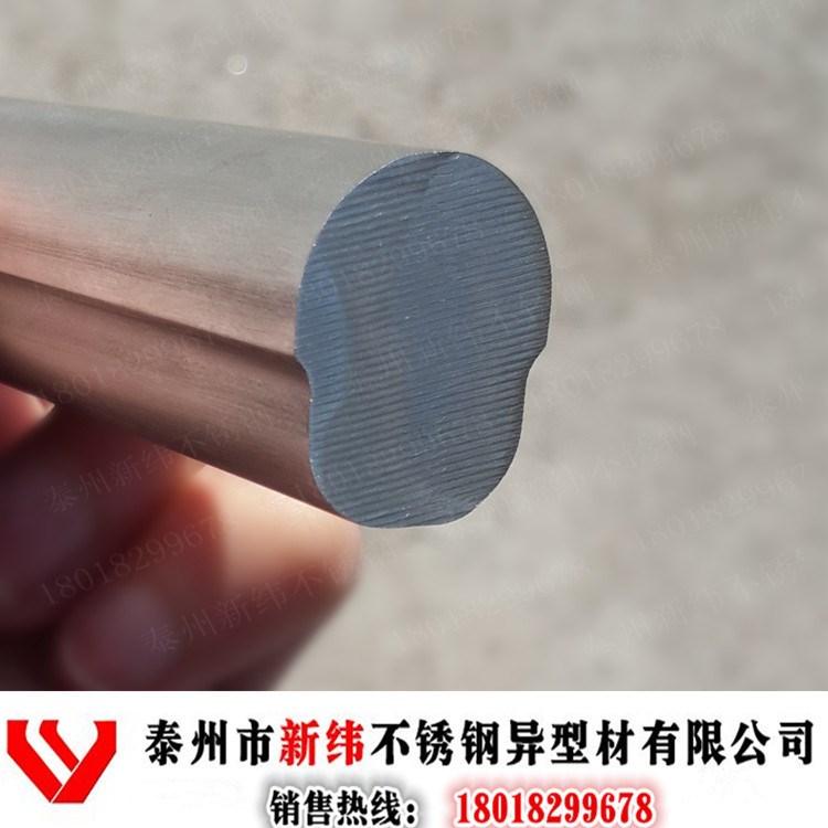 供應不銹鋼異型材 非標凹凸鋼 來圖來樣加工 冷拉異型鋼橢圓棒