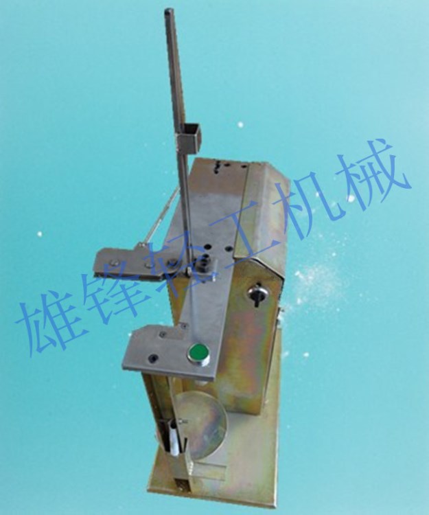 食用菌電動扎口機(jī) 多功能扎口機(jī)