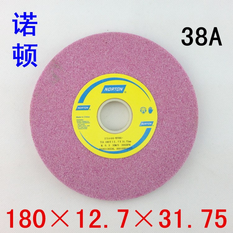 圣戈班諾頓研磨淬火件熱處理材料的紅色砂輪2180&times;12.7&times;31.75