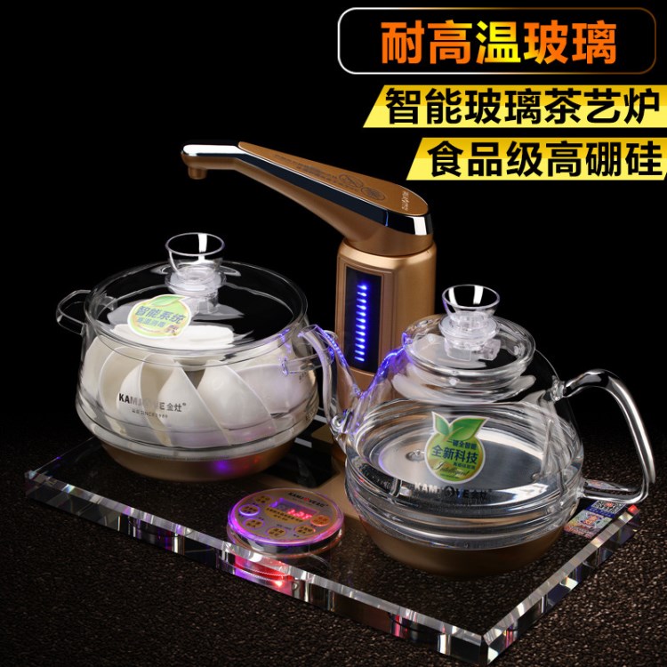 KAMJOVE/金灶 B8 全智能自動(dòng)上水電熱水壺電茶爐水晶玻璃茶藝爐