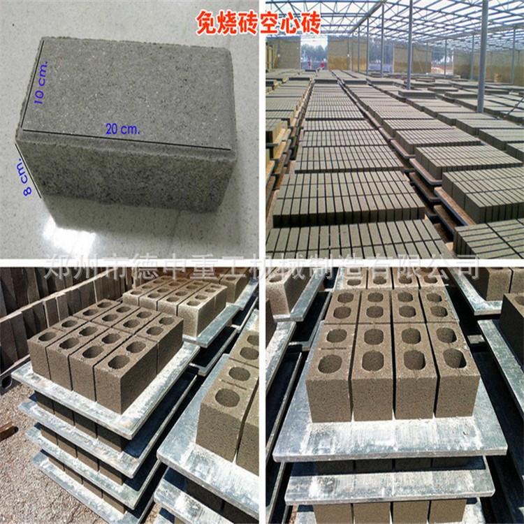免燒磚機廠家   河砂粉煤灰制磚免燒磚機   煤矸石免燒磚機設備
