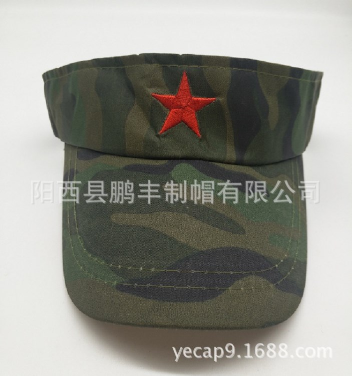 兒童迷彩空頂帽軍帽   戶外運(yùn)動(dòng)遮陽帽 廠家定制廣告帽子