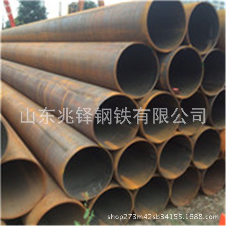 廠家直銷熱軋無縫鋼管生產(chǎn)工藝 20#流體用無縫鋼管現(xiàn)貨 可熱鍍鋅