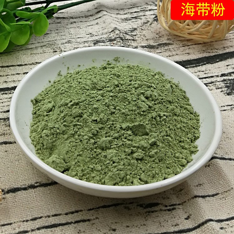 直銷供應(yīng) 批發(fā) 裙帶菜粉 海帶粉 品質(zhì)穩(wěn)定 100目500克起批