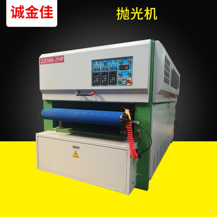 廠(chǎng)家直銷(xiāo)拋光機(jī) 異型曲面拋光機(jī) 圓盤(pán)式木工機(jī)械砂光機(jī)家具打磨機(jī)