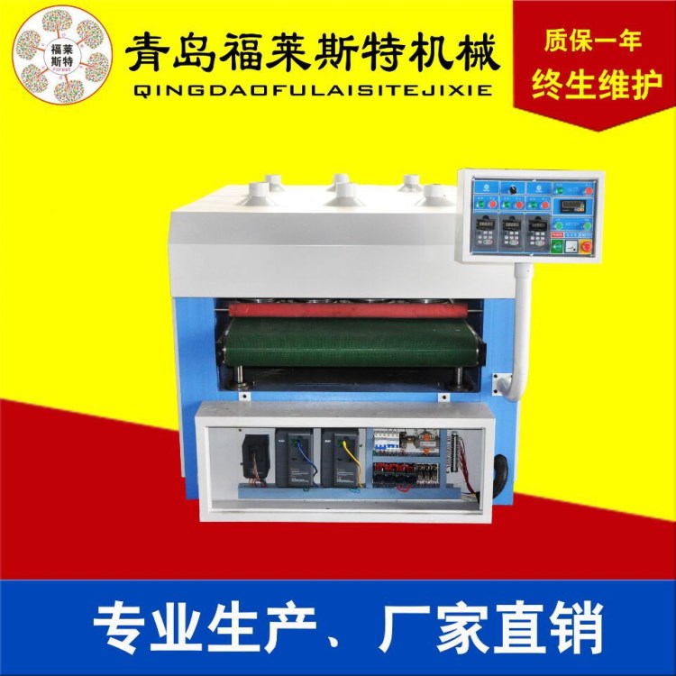 異型曲面拋光機 全自動寬帶曲面拋光機異型砂光機 木工機械板式家