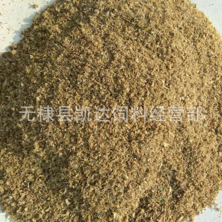 廠家直銷蝦糠粉 飼料級蝦糠粉  蝦糠粉量大優(yōu)惠