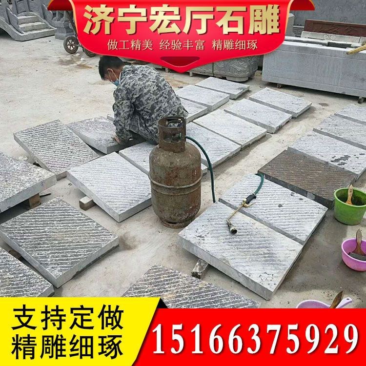 生產廠家批發廣場鋪地磚青石板火燒面青石板材花崗巖板材價格優惠