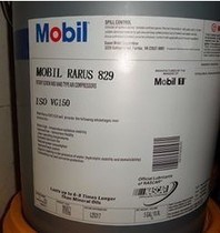 美孚拉力士829壓縮機油 Mobil Rarus 829