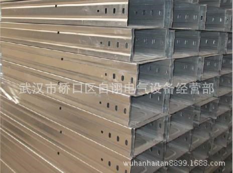 廠家直銷鋁合金面板線槽  插座線槽  多功能走線槽100*50