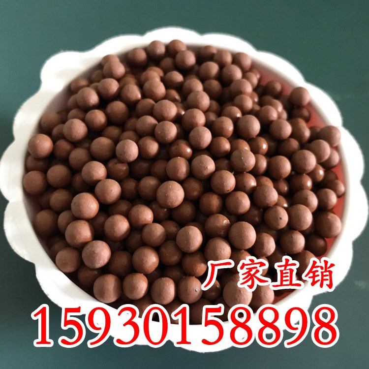 鵬顯供應(yīng)濾芯礦化球 電氣石顆粒 托瑪琳石