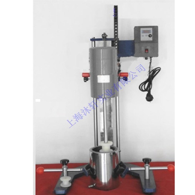 XD-B 實驗室分散砂磨多用機 多功能分散砂磨兩用機 上海沐軒實業