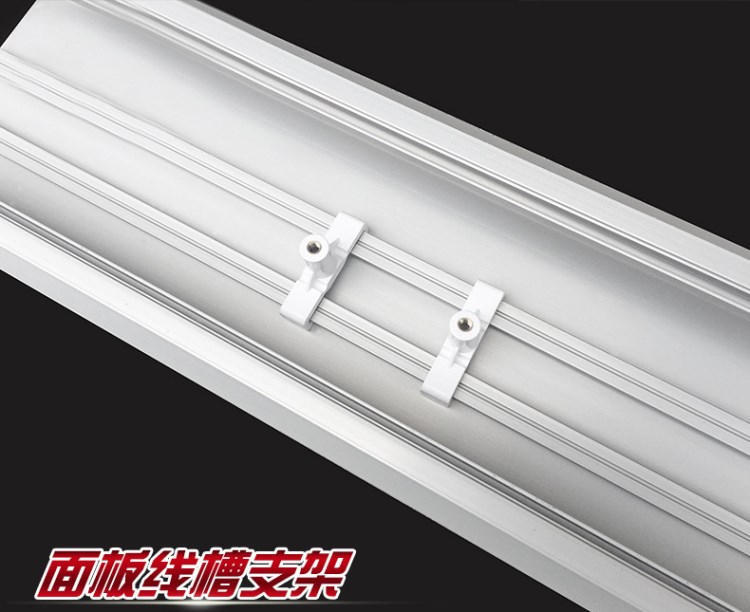 120*50PVC多功能特厚開關插座面板 開口平板線槽阻燃明裝固定架卡