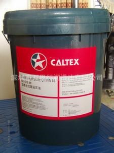 Caltex Geotex HD40，加德士特級(jí)燃?xì)獍l(fā)動(dòng)機(jī)油