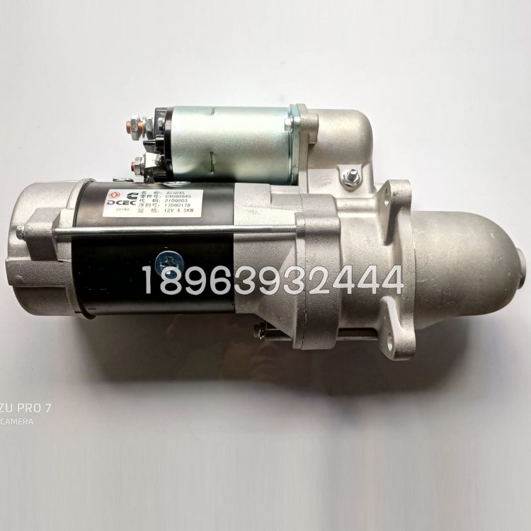 LUCAS起動機ST9449盧卡斯4080645馬達12V 4.5KW