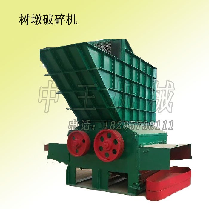 樹墩粉碎機長期供應  樹墩粉碎機節省人工  產量高  木材粉碎機械