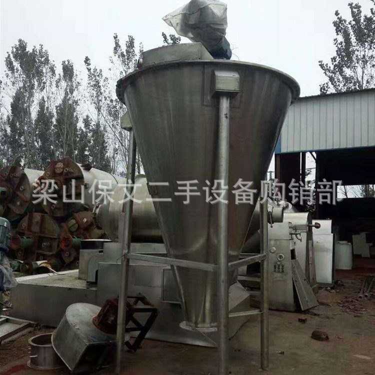 二手食品混合機 二手液體雙螺旋錐形混合機 2立方二手高速離心機