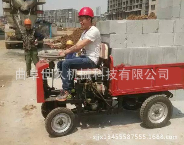工地運輸三輪車 電動拉坯三輪車 建筑砂石專用三輪車自卸可定做