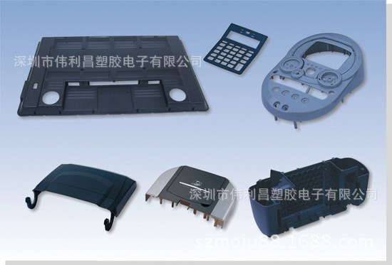 實力塑膠模具廠 產品外殼開模注塑 塑料磨具制造與設計3121e