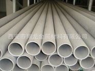 陜西西安/咸陽/安康/榆林長期供應(yīng)201/202不銹鋼無縫管，工業(yè)管