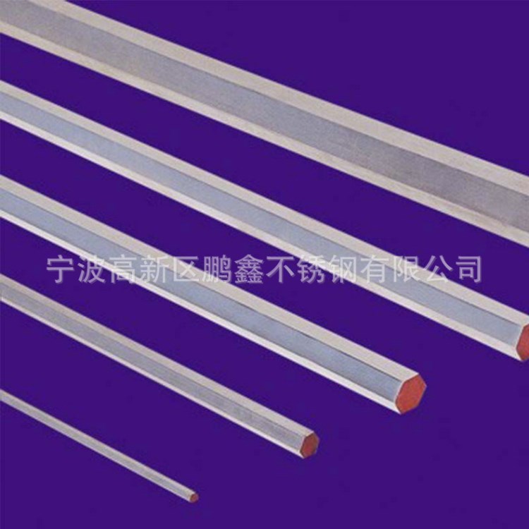 不銹鋼六角棒廠家 冷拉不銹鋼六角棒 耐酸洗不銹鋼六角棒