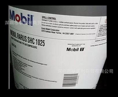 美孚拉力士SHC1025空气压缩机油 原装 Mobil RarusSHC1025