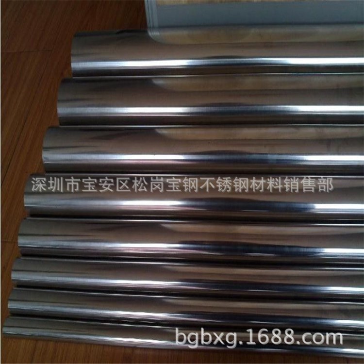 304 316L不銹鋼棒不銹鋼圓鋼光軸實心棒4-5-6-8-9-10-12-16-20-30