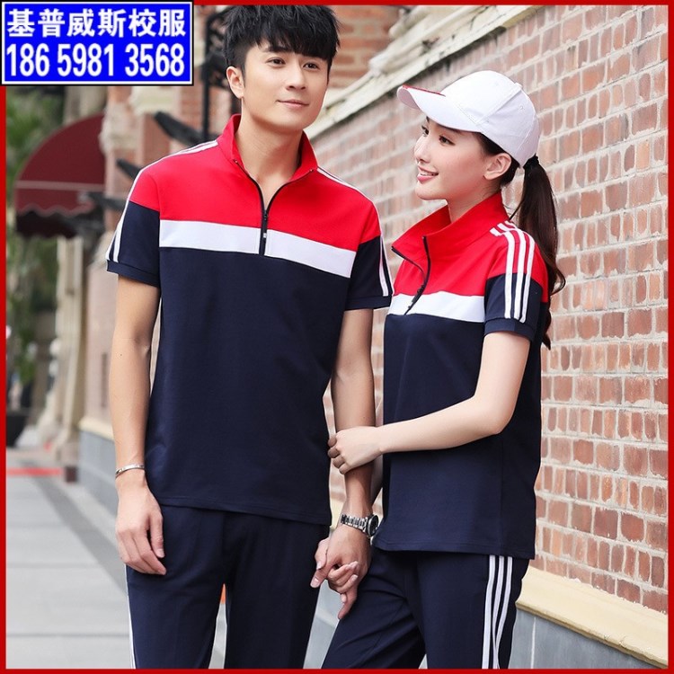 中學(xué)生班服夏季男女大學(xué)生校服套裝韓版小學(xué)短袖制服定做團(tuán)體服裝