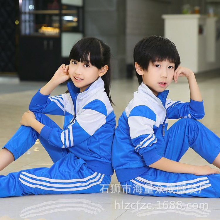 春秋季新款中學(xué)生運(yùn)動(dòng)校服青年團(tuán)體服高小學(xué)生校服兒童班服廠直銷(xiāo)