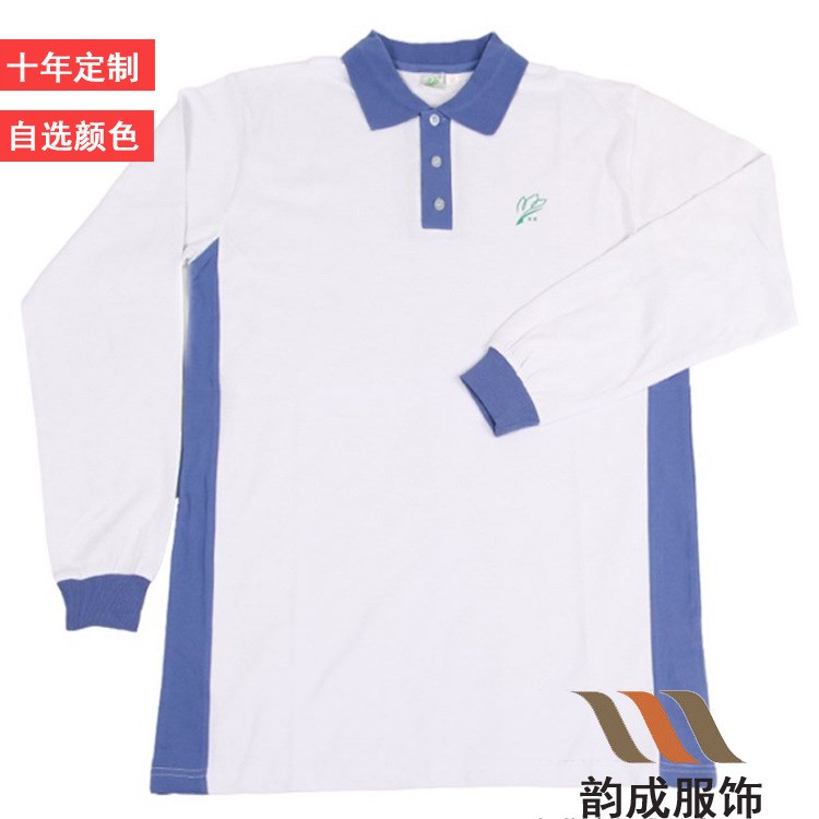 春秋款職業(yè)中學(xué)服裝定制印繡logo中小學(xué)高中校服拼色棉套裝定做