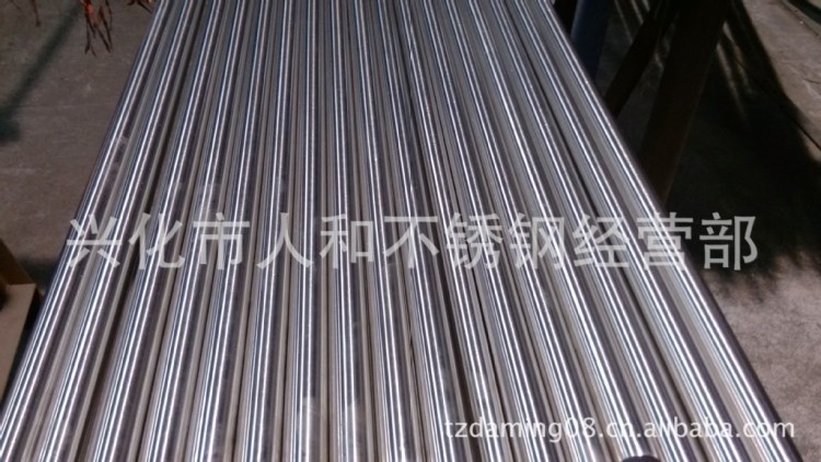 廠家直銷 不銹鋼光圓 規(guī)格3~50, 現(xiàn)貨供應(yīng)304