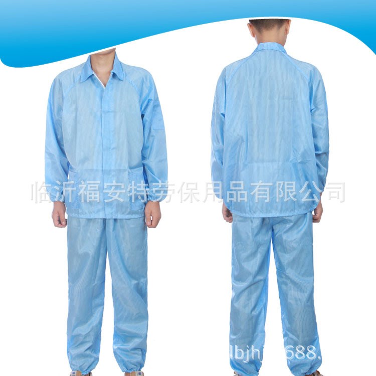 食品防静电连帽分体服批发劳保用品防护服蓝色保护净化无尘服厂家