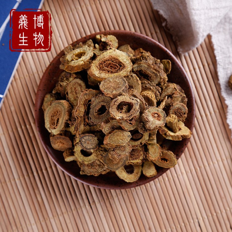 產(chǎn)地貨源 散裝批發(fā)中藥材黃芩  黃芩片無(wú)雜山茶根 供應(yīng)