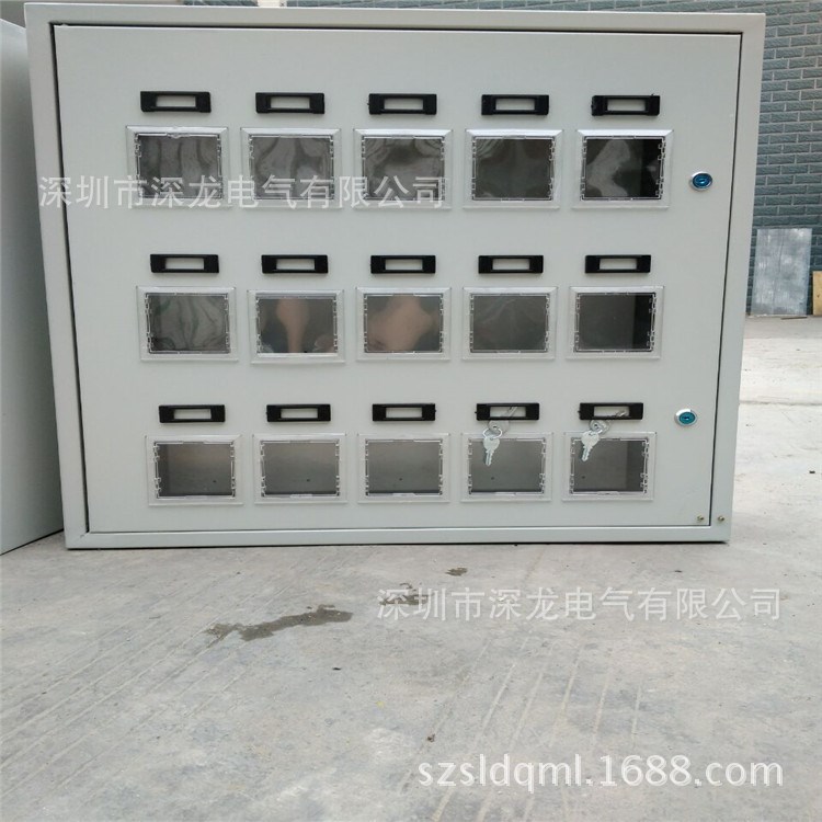 單相15電表箱 組合式電表箱 多功能明-暗電表箱 防水防塵電表箱