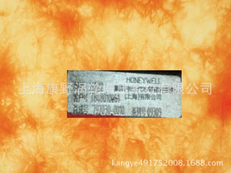 珀金斯原裝霍尼韋爾渦輪增壓器GT22 T848010061 797030-0010