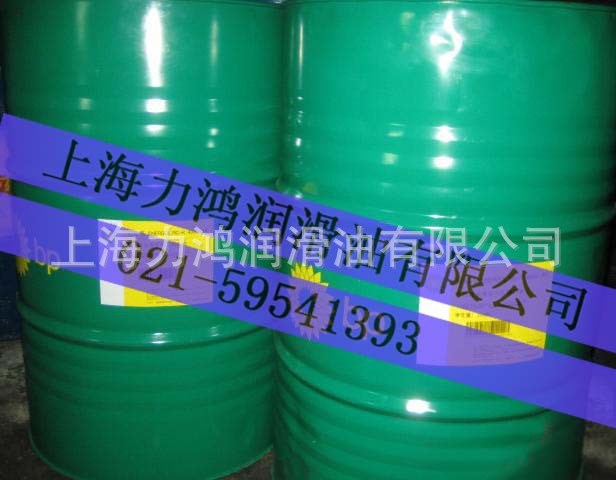 BP潤(rùn)滑脂 BP Energrease L2 安能脂L2 BP潤(rùn)滑油