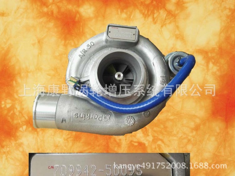 Perkins珀金斯原裝渦輪增壓器709942-5005S 2674A346 GT3571S