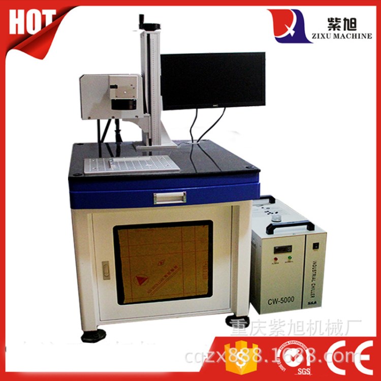 紫外激光打碼機玻璃廠家直銷酒瓶透明水晶鐳雕機冷光源不傷表