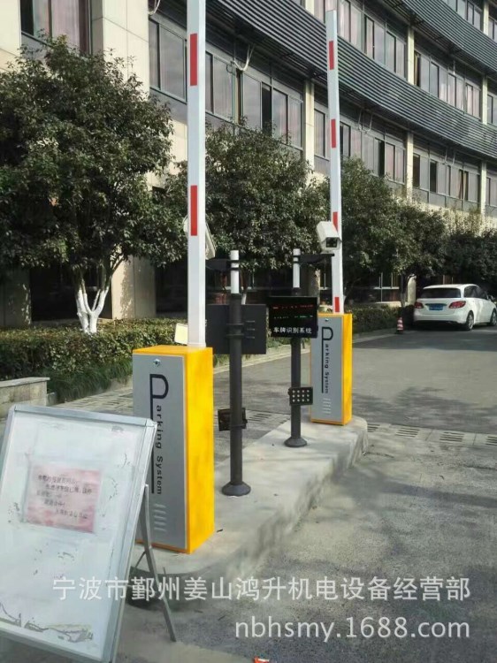 寧波地下停車場智能收費系統(tǒng)廠、寧波地下停車場車牌收費系統(tǒng)廠家